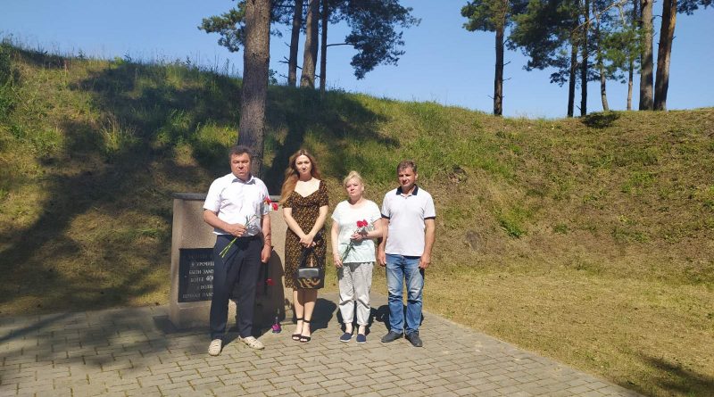 80-летие начала Великой Отечественной войны